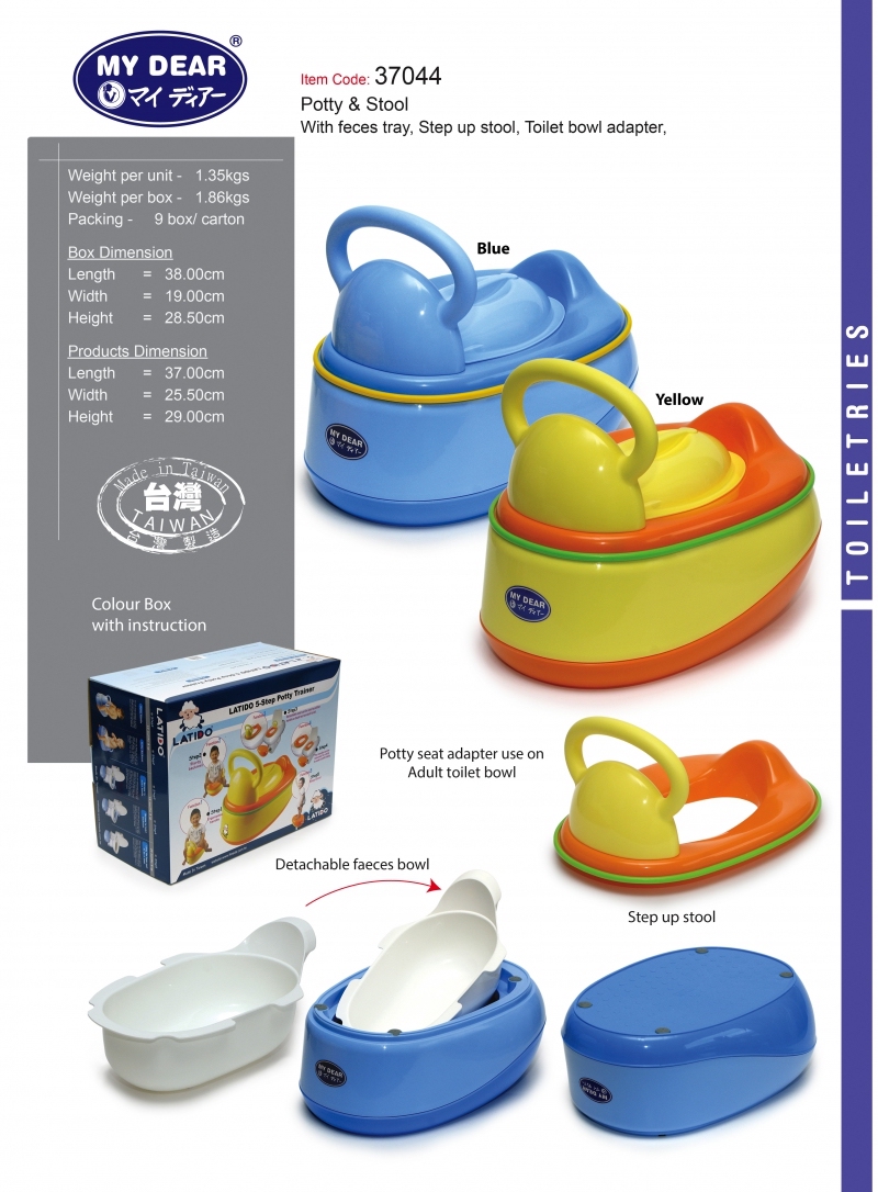 baby potty training toilet bowl and brush teeth stool 